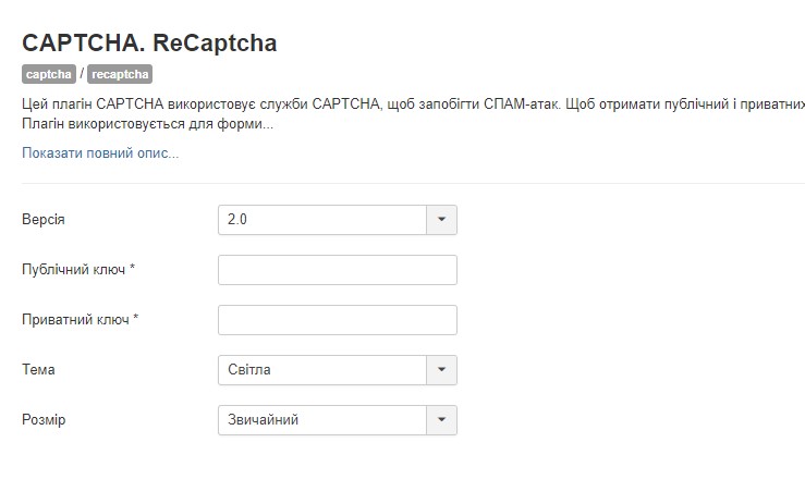 Изображение:Jc9.jpg