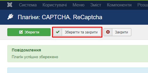 Изображение:Jc18.jpg