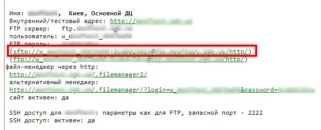 Изображение:Zp 1.png