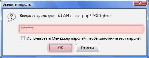 Изображение:Th 6.jpg