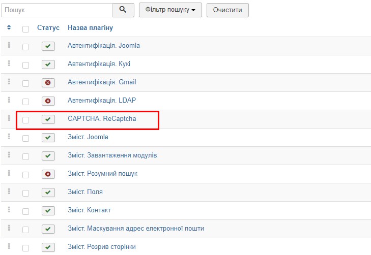Изображение:Jc8.jpg