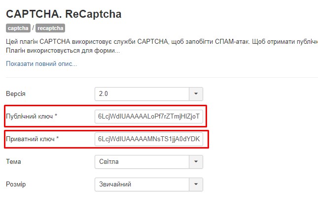Изображение:Jc16.jpg