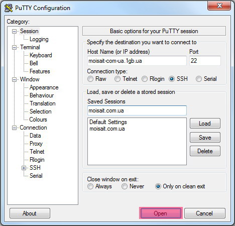 Изображение:Putty open.jpg