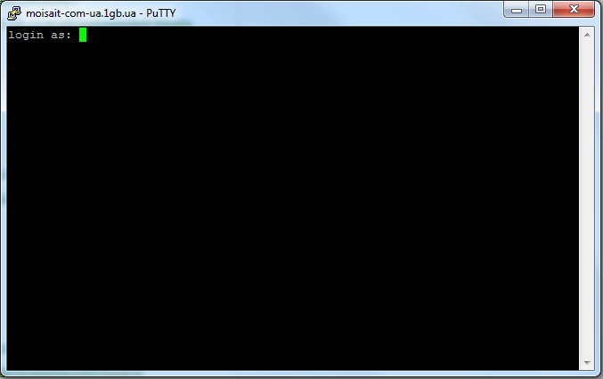 Изображение:Putty login.jpg