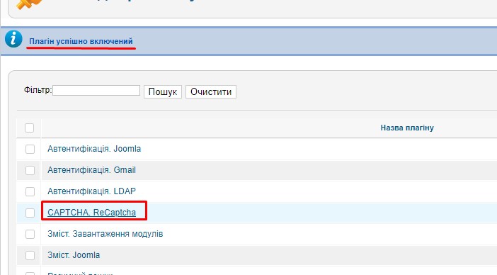 Изображение:J2 4.jpg