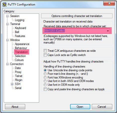 Изображение:Putty trans.jpg