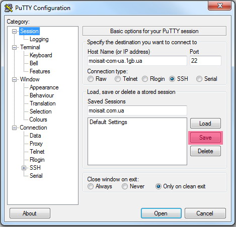 Изображение:Putty save.jpg